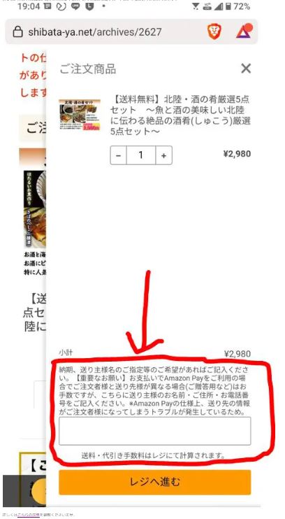 かに三昧ズワイガニ満腹セット〈冷凍〉