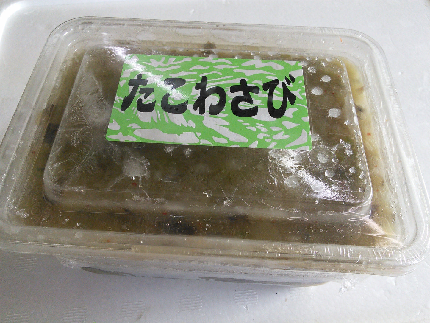 たこわさび <冷凍> ~居酒屋料理の定番珍味~