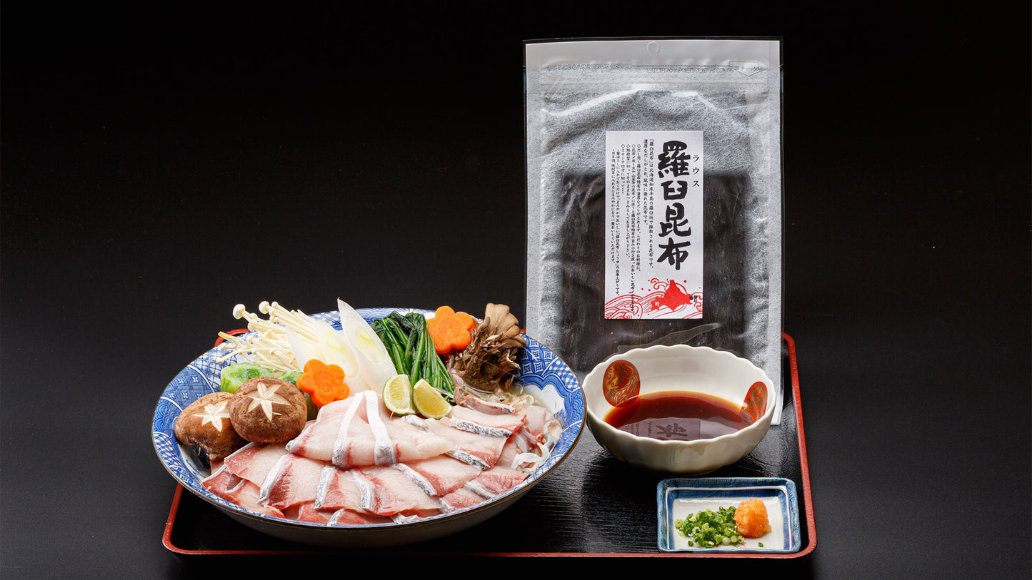 氷見産・天然寒ブリしゃぶしゃぶセット<冷凍>