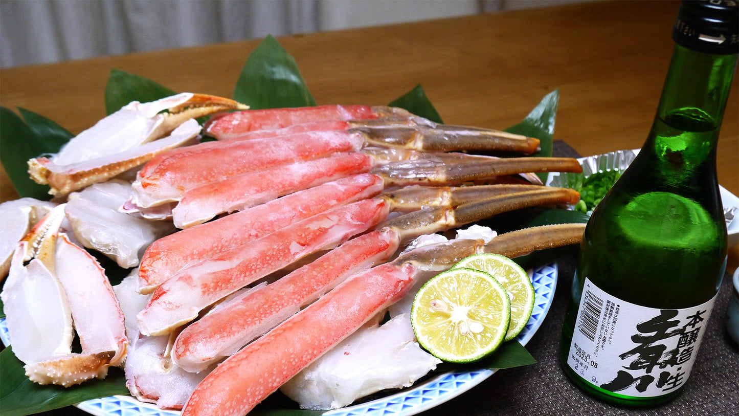 かに三昧ズワイガニ満腹セット〈冷凍〉