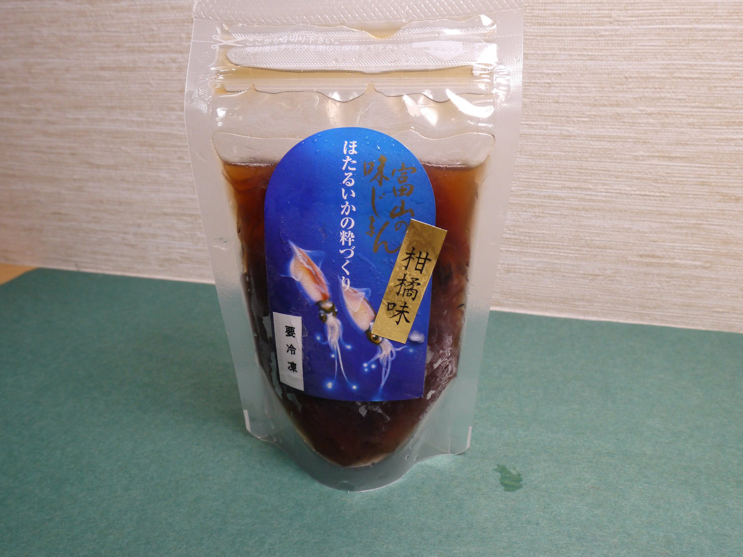 ほたるいか柑橘づくり<冷凍>