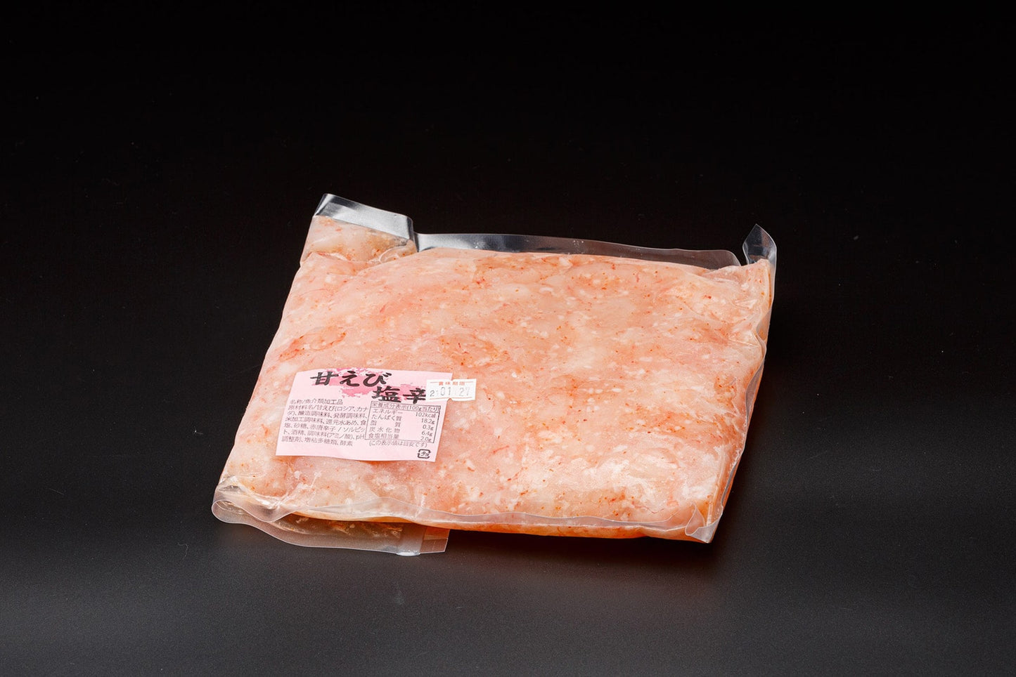 甘えびの塩辛<冷凍> ~酒の肴に、箸休めの一品に。居酒屋さんでも人気の一品をご家庭で~
