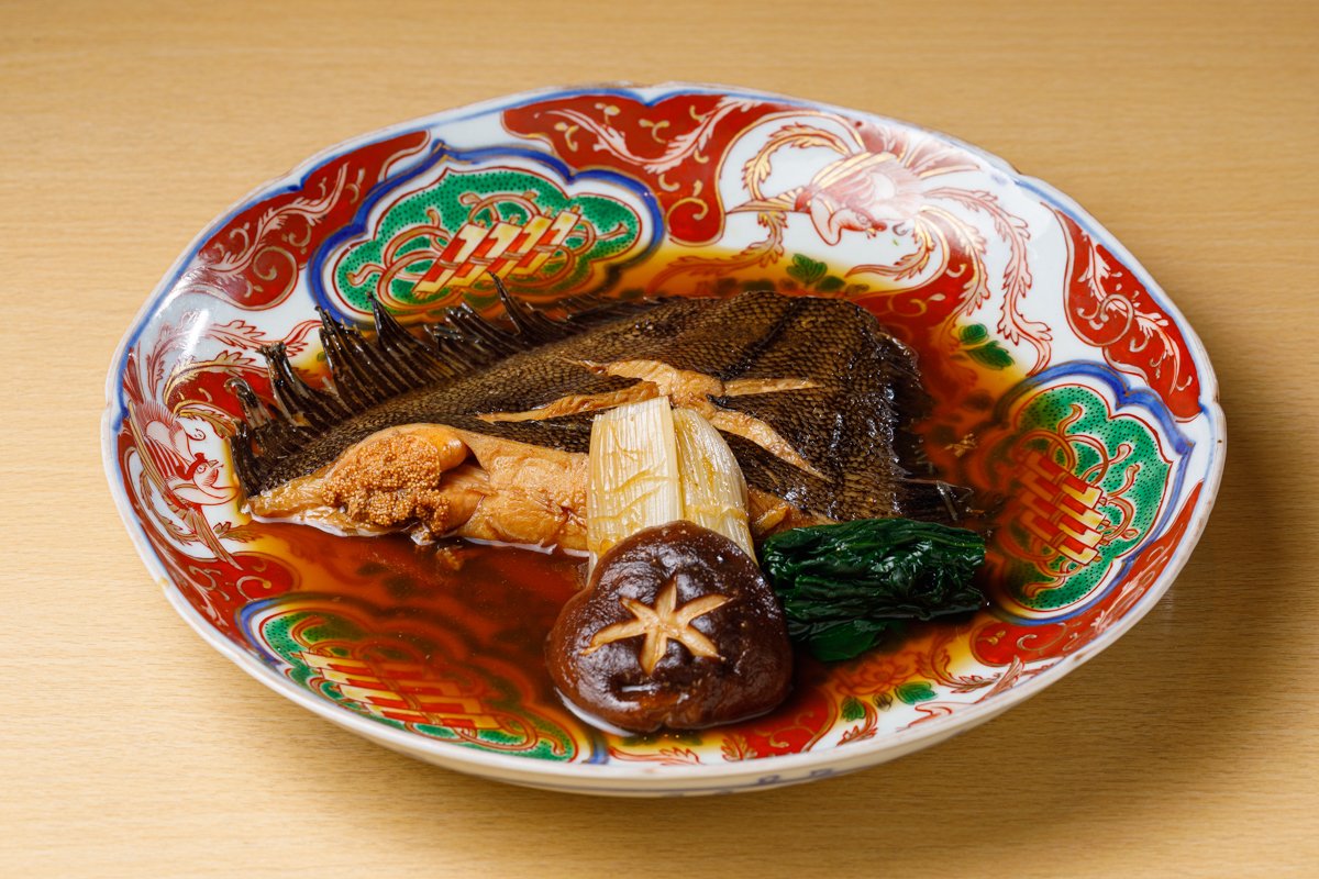 子持ちがれい<冷凍>