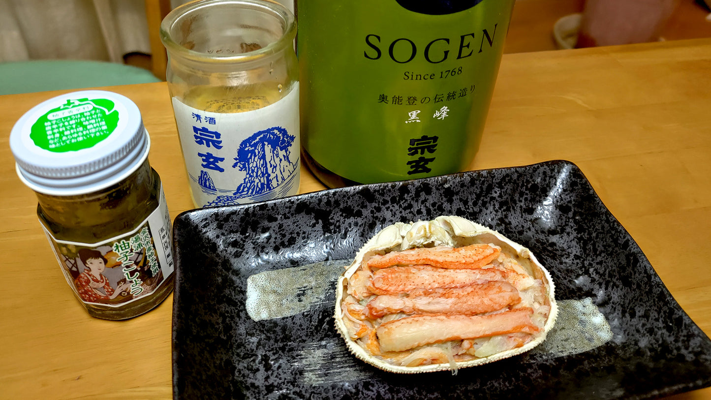 噴火湾産本ズワイガニ甲羅盛
